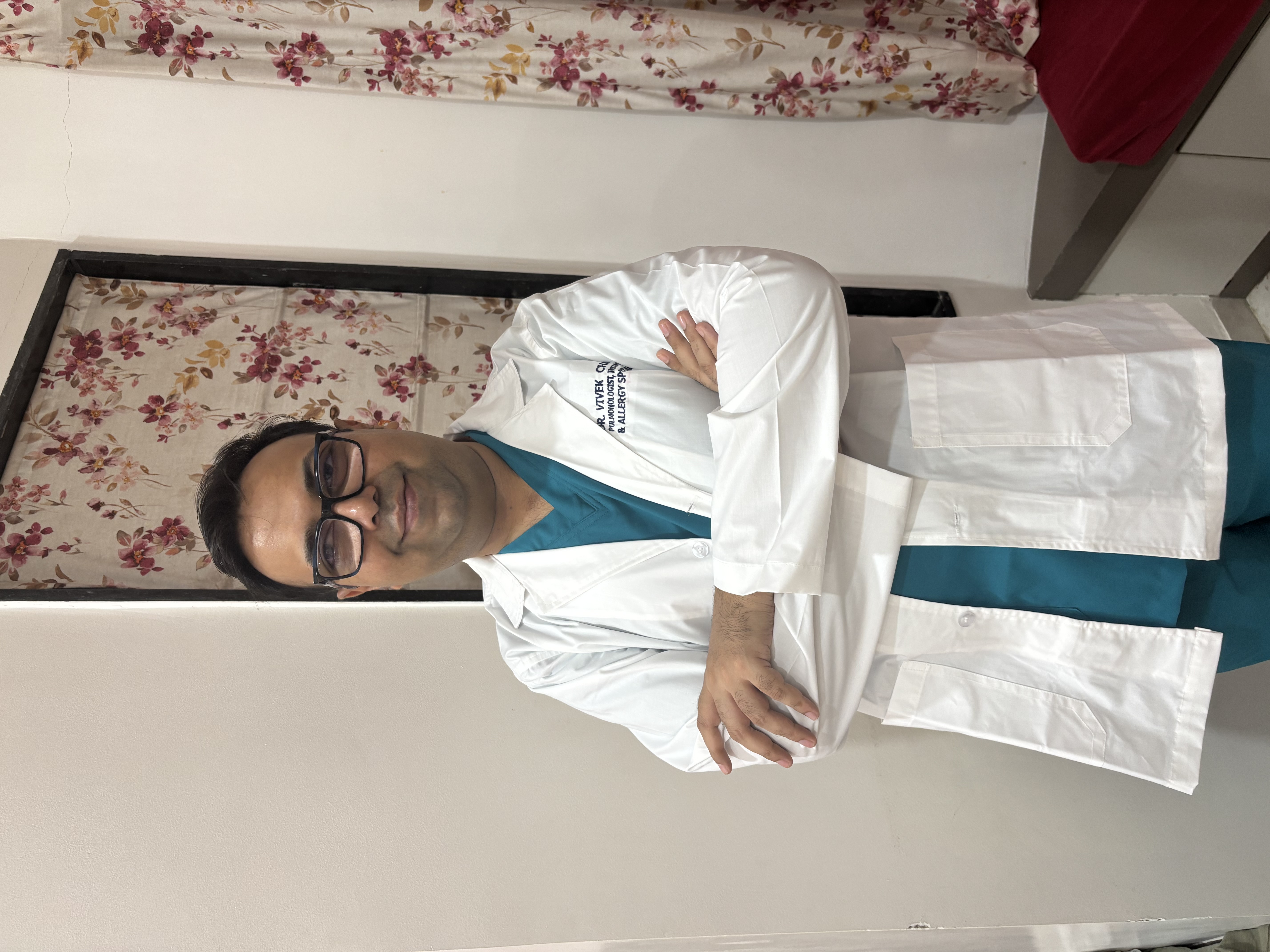 Pediatric Respiratory Clinic